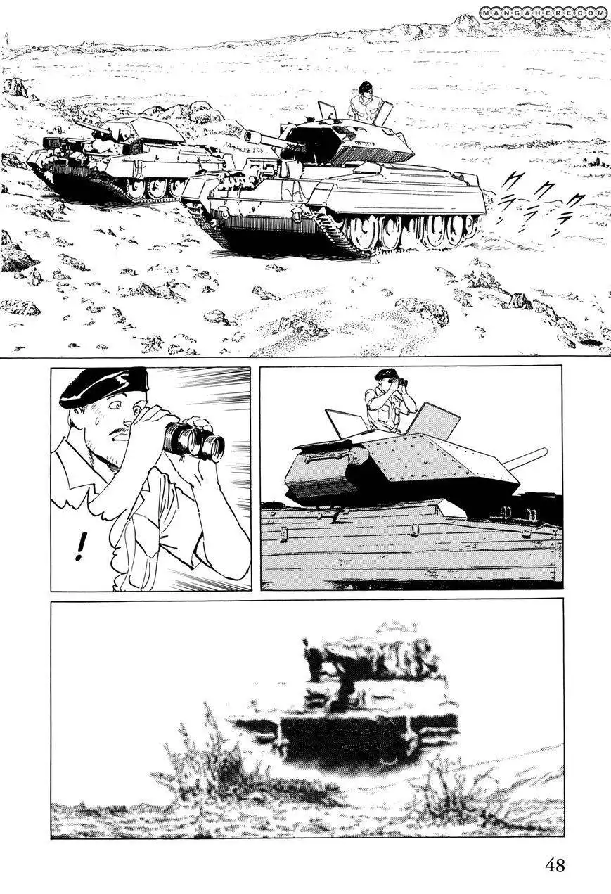 El Alamein no Shinden Chapter 2 5